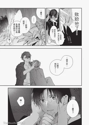第173頁圖