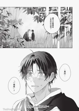 第175頁圖