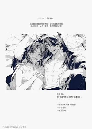 第179頁圖