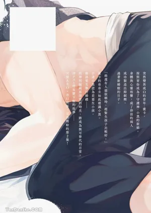 第180頁圖