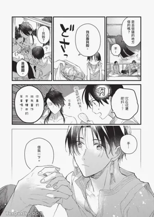 第33頁圖