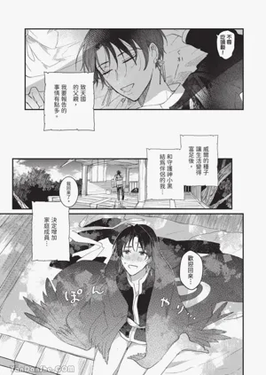第39頁圖