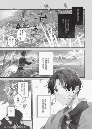 第4頁圖