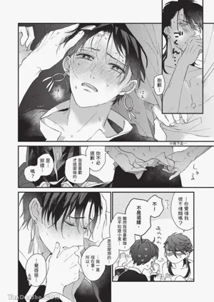 第42頁圖