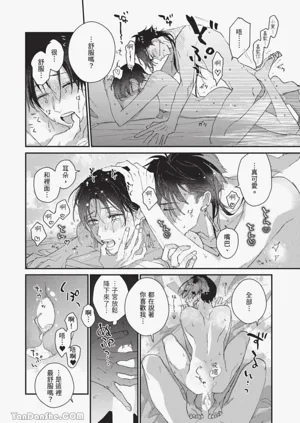 第50頁圖