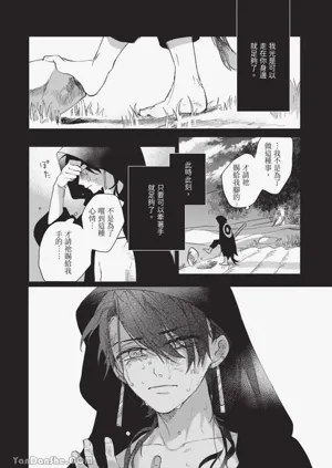 第66頁圖