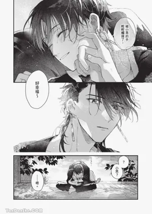 第68頁圖