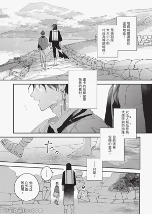 第73頁圖