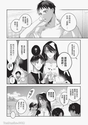 第78頁圖
