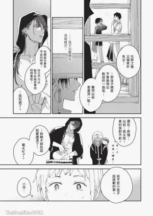 第81頁圖