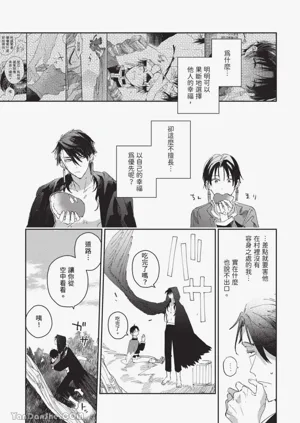 第83頁圖