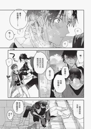 第99頁圖