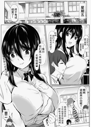 第18頁圖