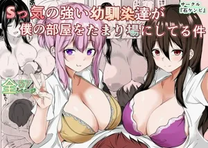 第2頁圖