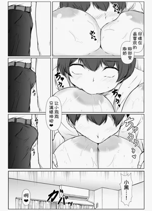 第20頁圖