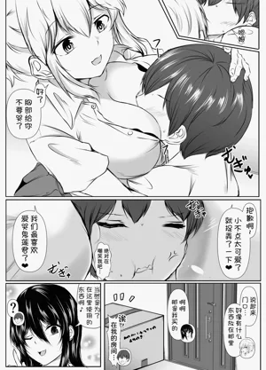 第27頁圖