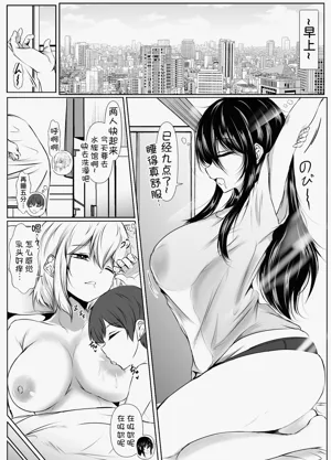 第39頁圖