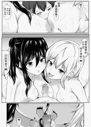 第41頁圖