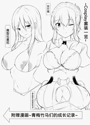 第49頁圖