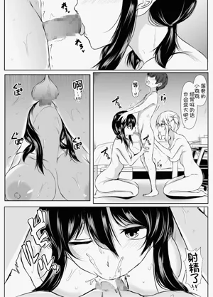 第53頁圖