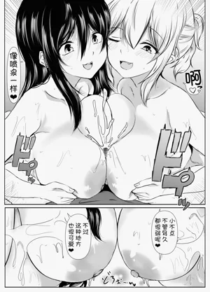 第58頁圖