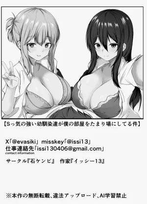 第59頁圖