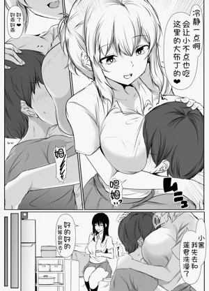 第6頁圖