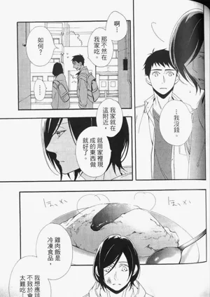 第101頁圖