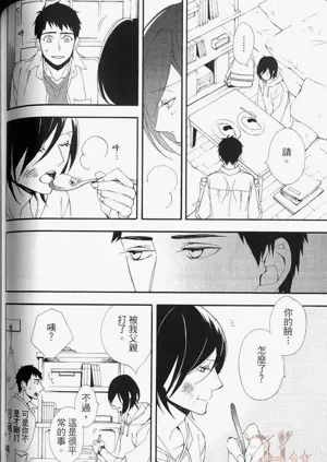第102頁圖