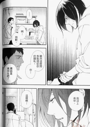 第104頁圖