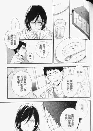 第105頁圖
