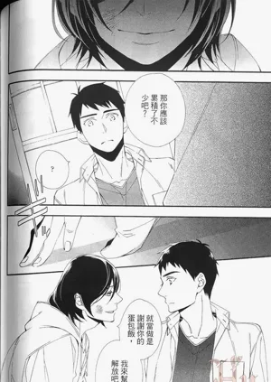 第106頁圖