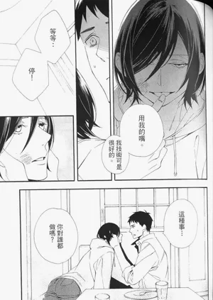 第107頁圖