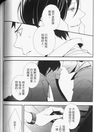 第108頁圖