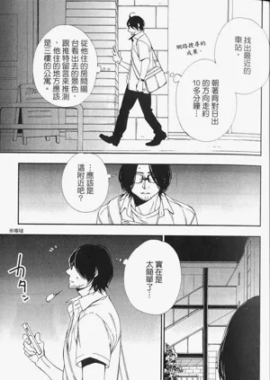 第11頁圖