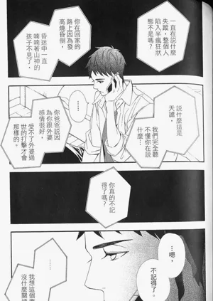 第113頁圖