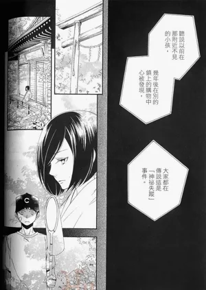 第114頁圖