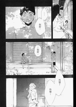 第115頁圖