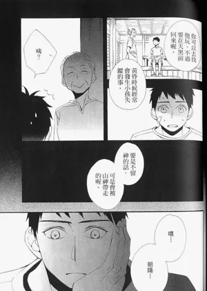第117頁圖