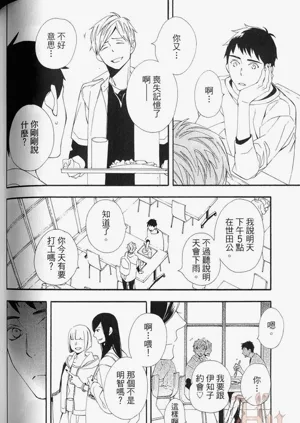 第118頁圖