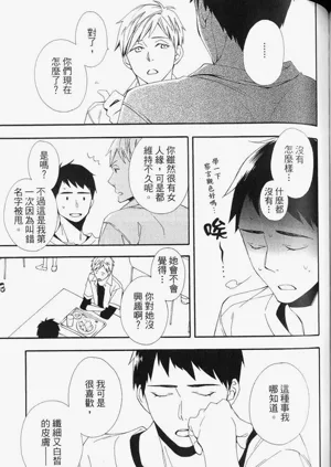 第119頁圖