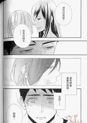 第120頁圖