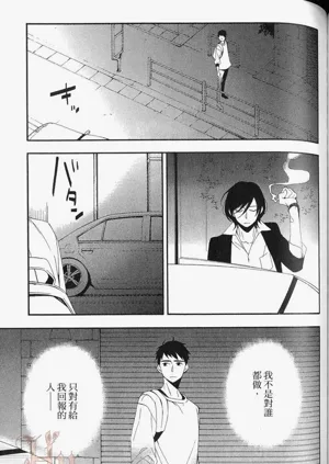 第123頁圖