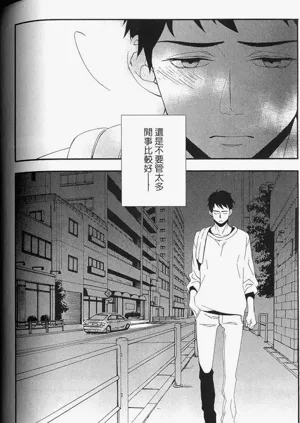 第124頁圖