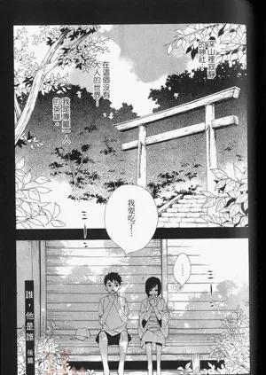 第125頁圖