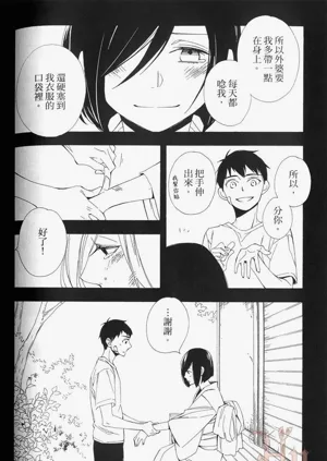 第128頁圖