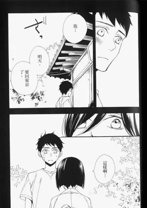 第129頁圖