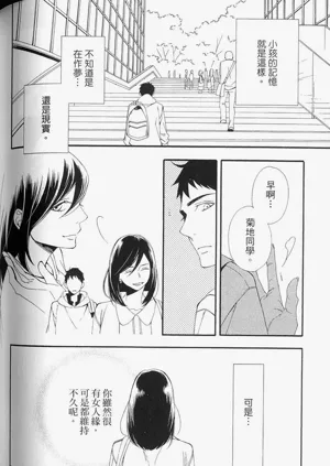 第132頁圖