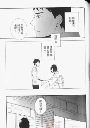 第133頁圖