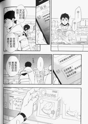 第134頁圖